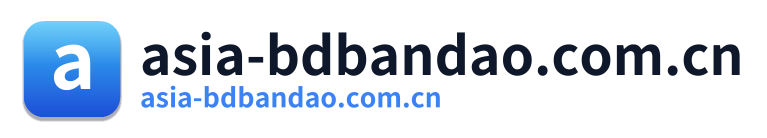asia-bdbandao.com.cn